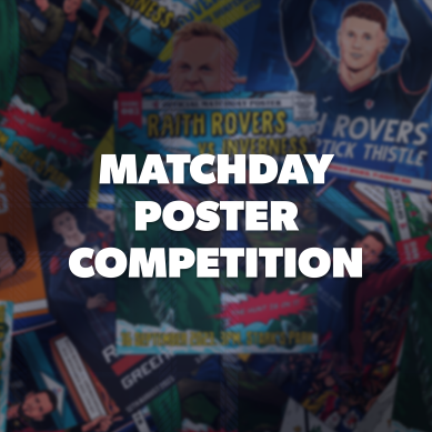 Matchday Poster Competition